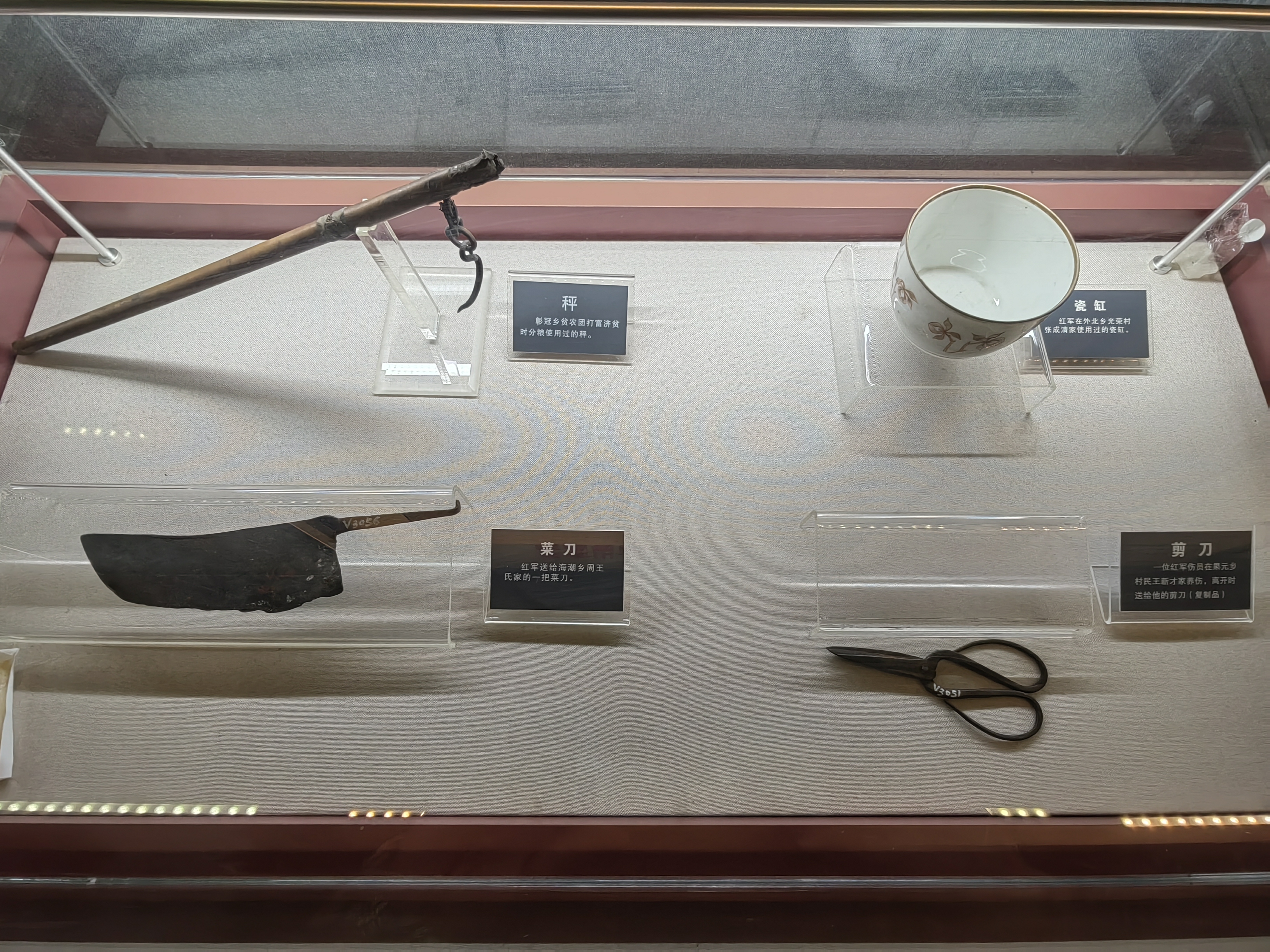 红军长征过会理纪念馆