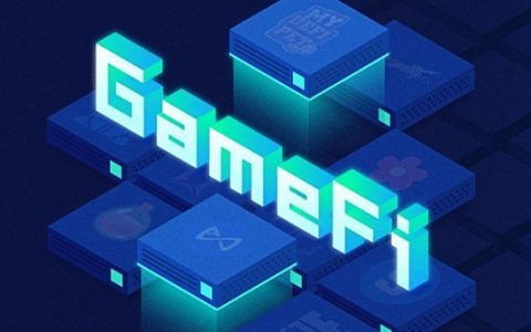 现有GameFi有哪些“新”的传递