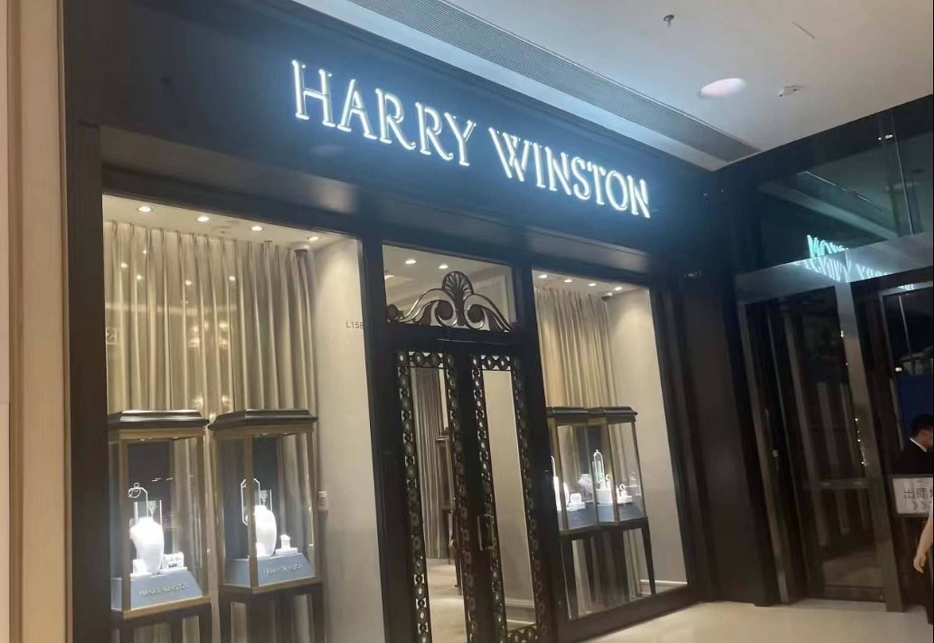 hw钻戒专柜中国门店