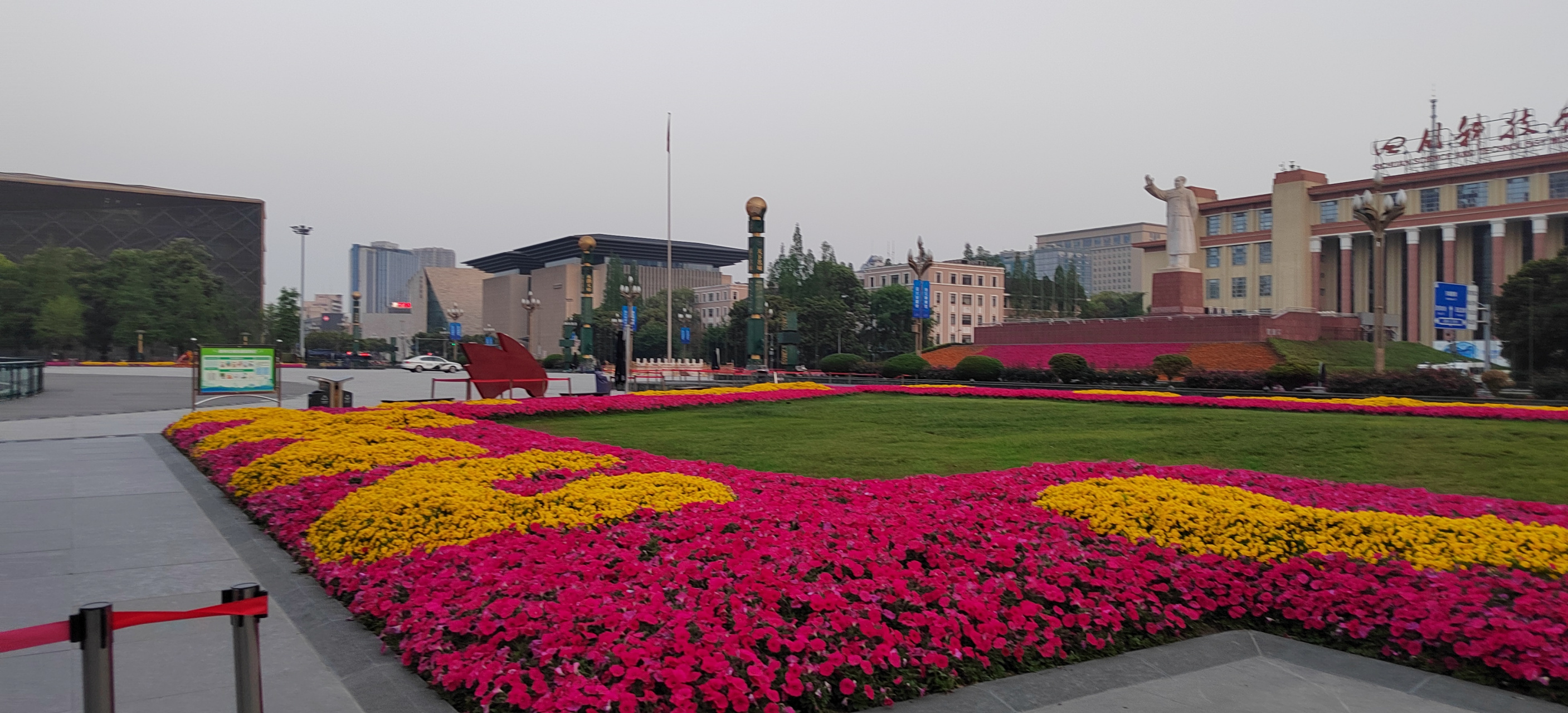 4月9日06:51分 成都天府广场现场  记录成都大小事 随手拍城市