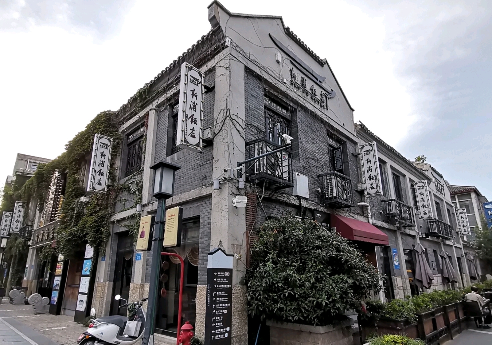 挡不住的美一民主路民国文化街