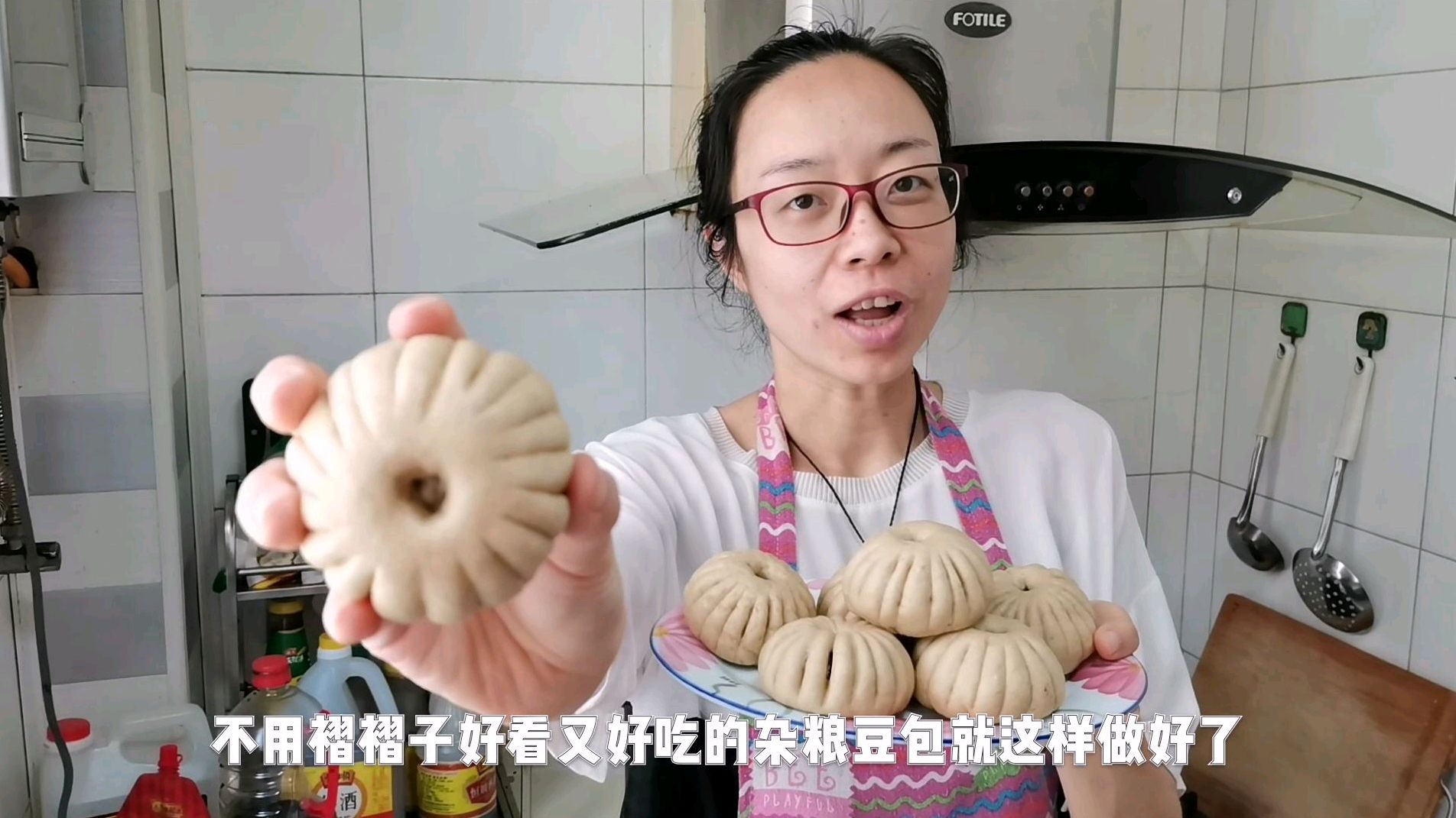懒人杂粮红豆包,不用捏褶子,外形美观口感好!糖友理想主食推荐
