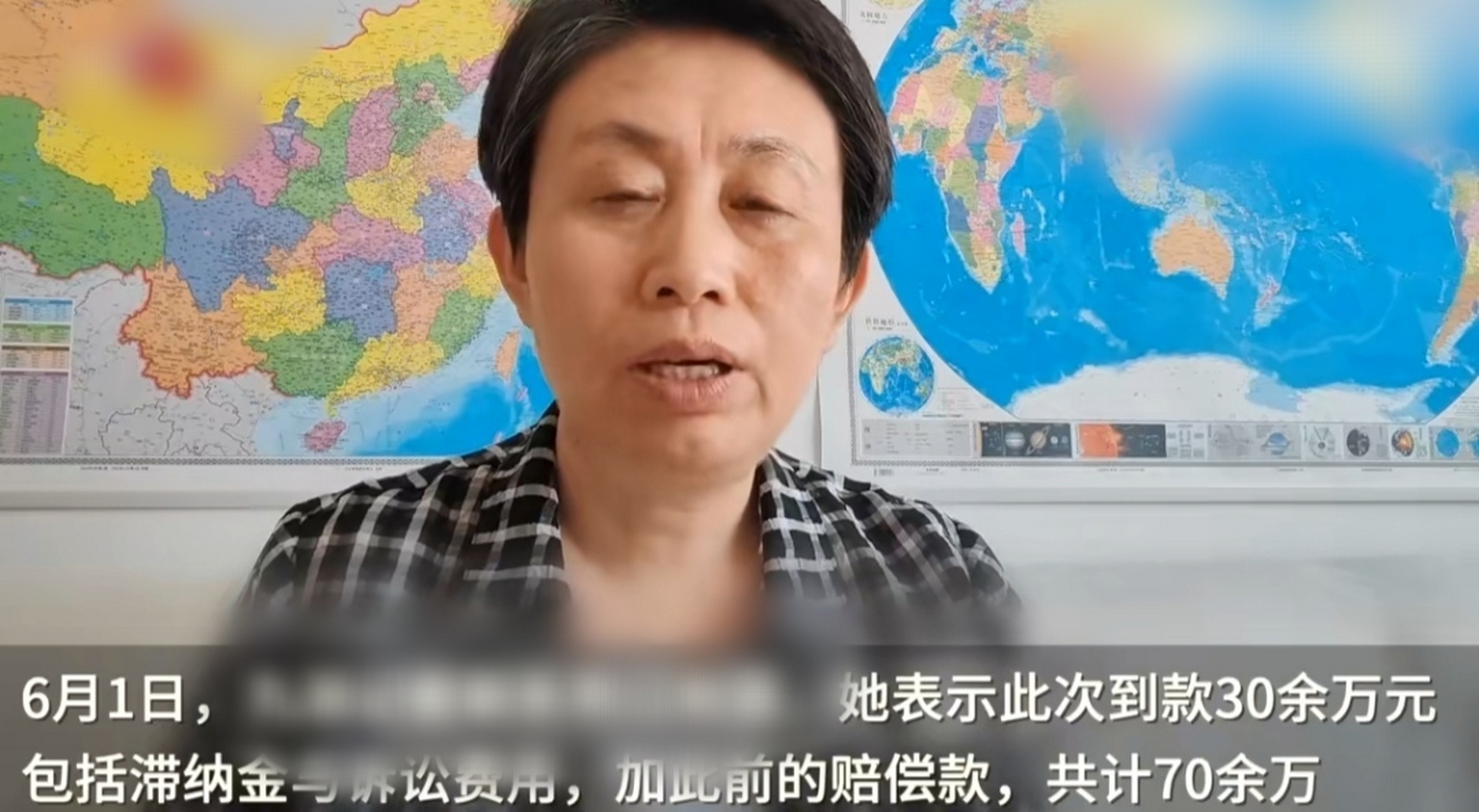 6月1日,江歌妈妈@苦咖啡-夏莲 发布博文表示刘暖曦(曾用名:刘鑫)欠父