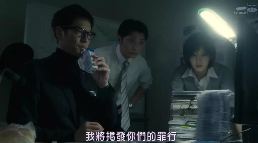 日剧版《无人生还》:一场罪恶的窥探