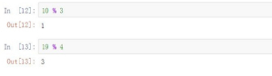 如何在python中实现余数运算
