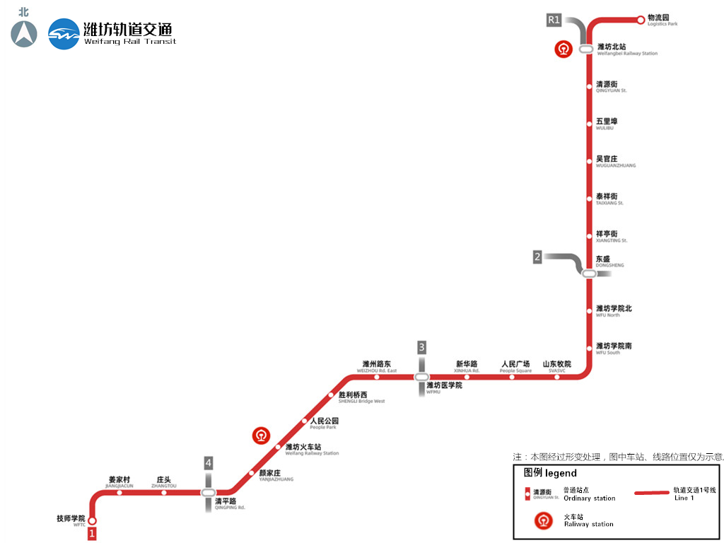 潍坊轨道交通1号线已报批,能获批吗?