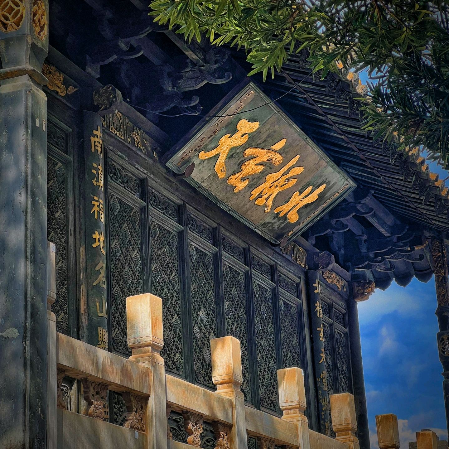 云南吴三桂重修的:昆明·太和宫金殿