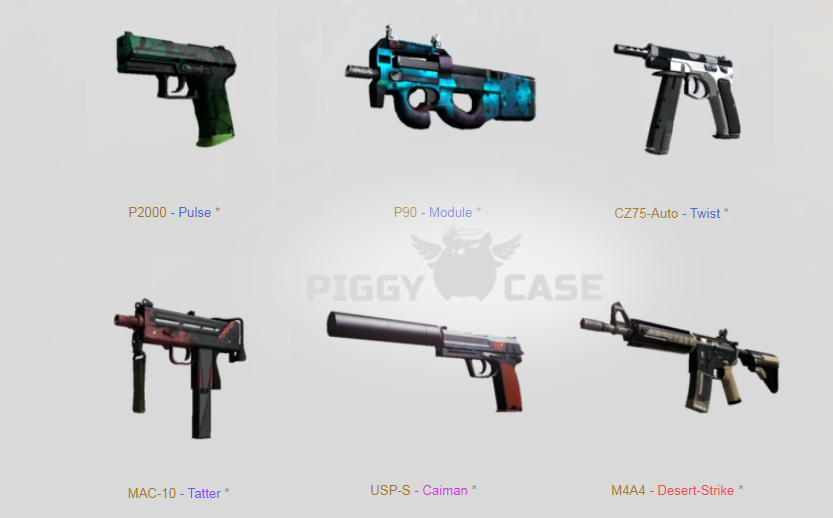 csgo开箱的故事:piggycase-两个版本的猎杀者武器箱有何不同?