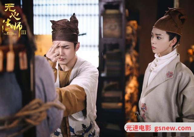 无心法师3百度云第12集13集资源「1080p/Mp4」网盘分享