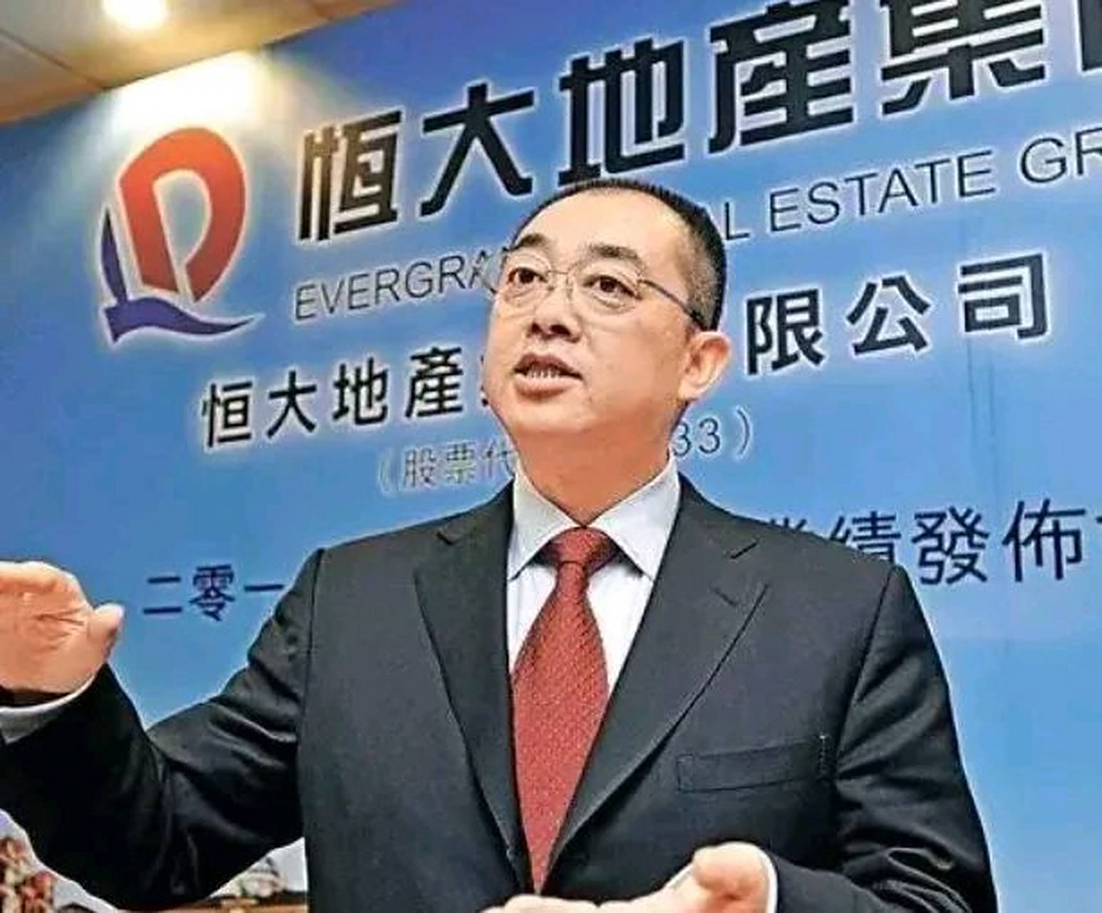 夏海钧恒大集团2号人物,中国打工皇帝,年薪2亿(公开资料都能查到)