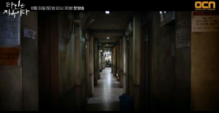 韩国考试院真的很恐怖么?