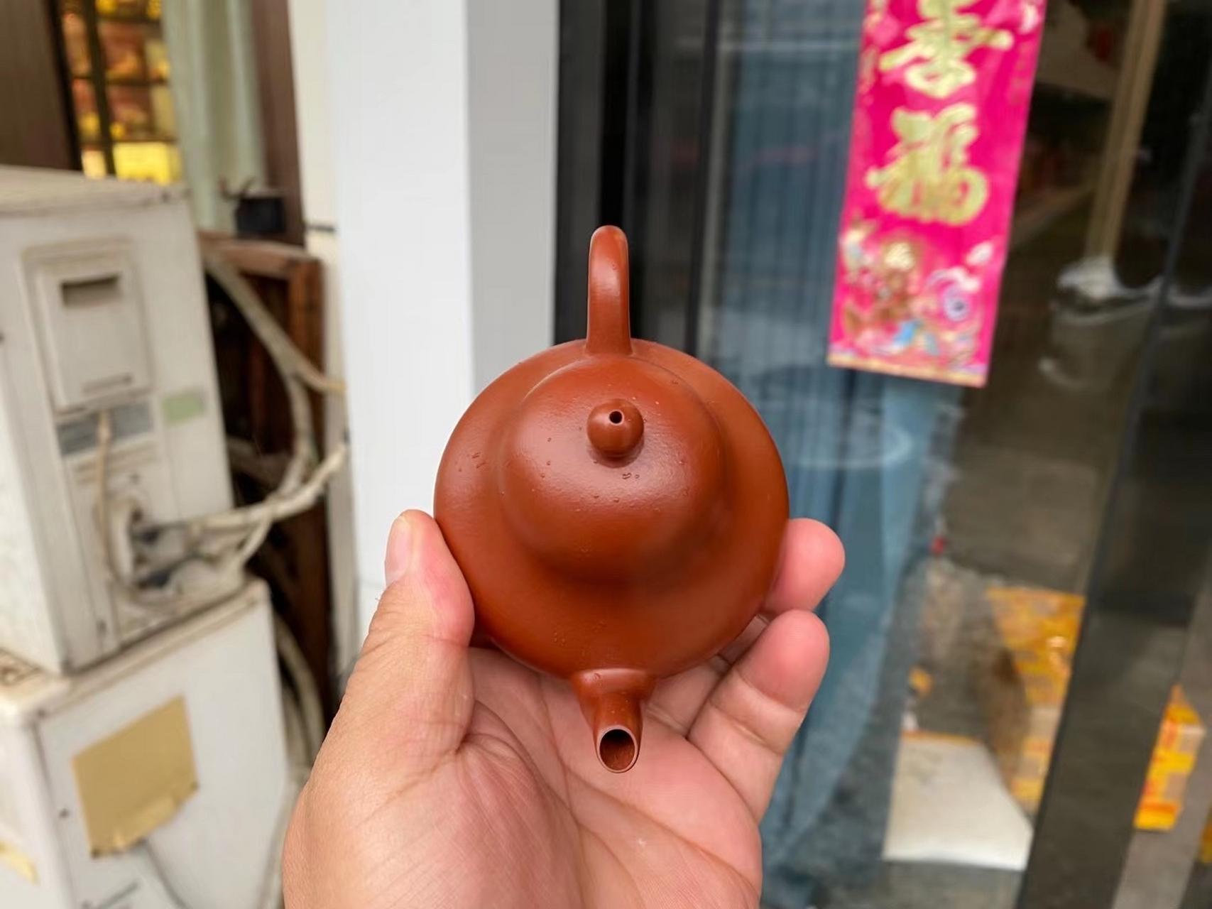 朱泥名家秦巡全手工《思亭》#宜兴紫砂壶# #全手工#  赵庄老朱泥,160