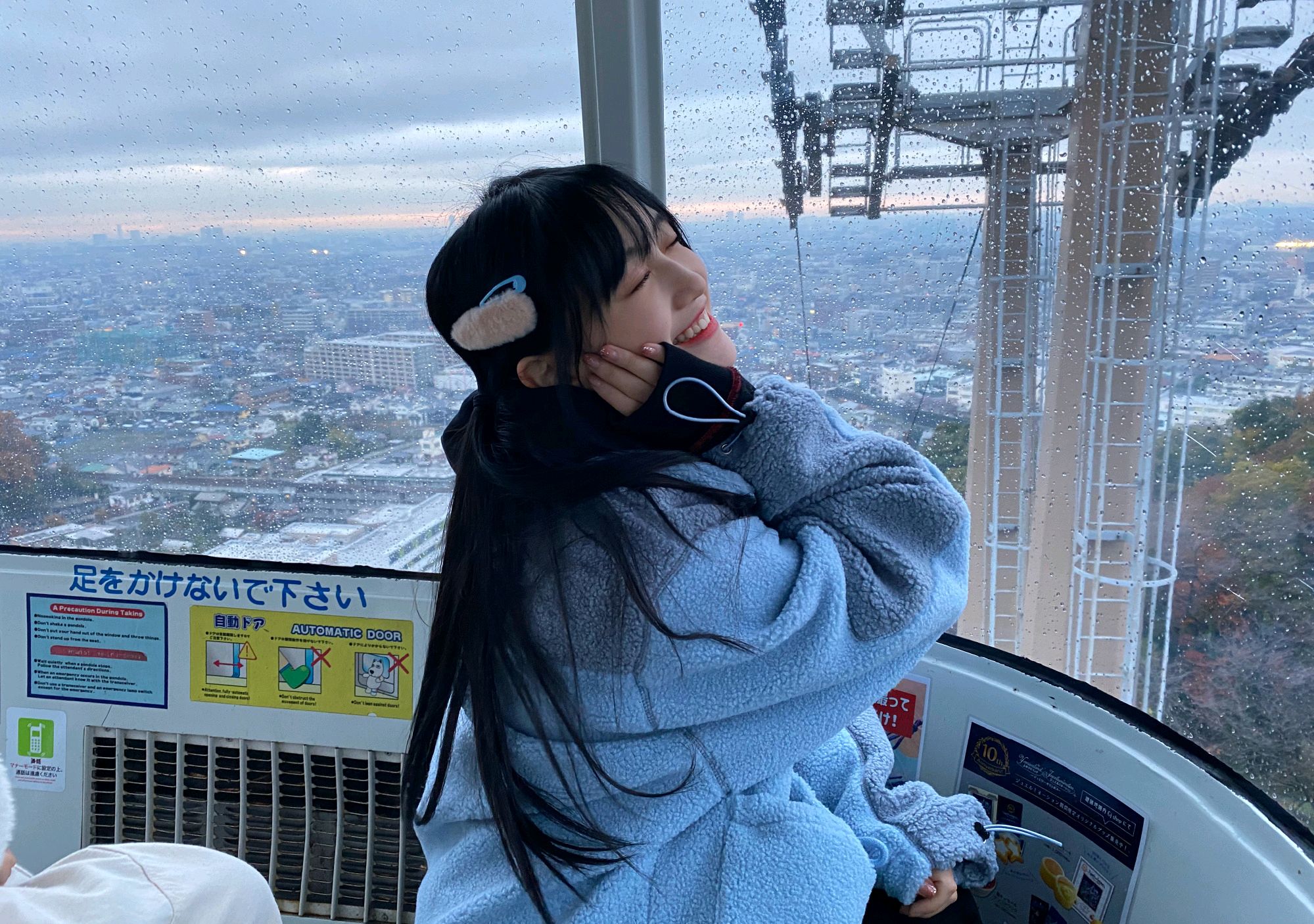 明星美图|费沁源