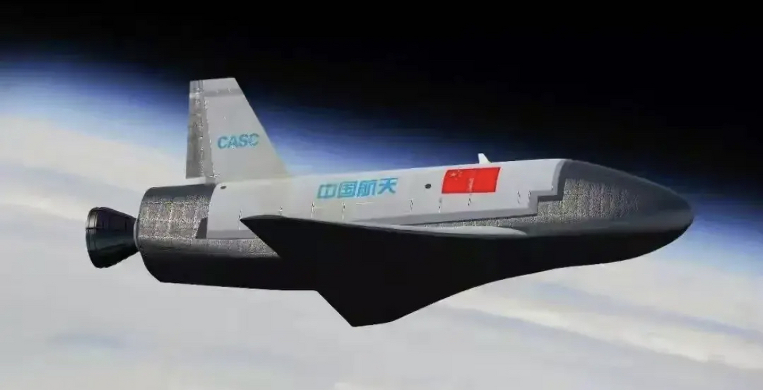 轨道轰炸机?中国神秘空天飞机已在轨8个月.