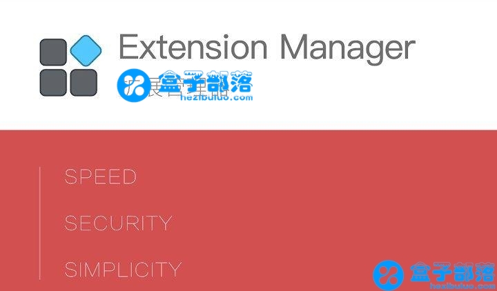 Extension Manager 扩展管理器