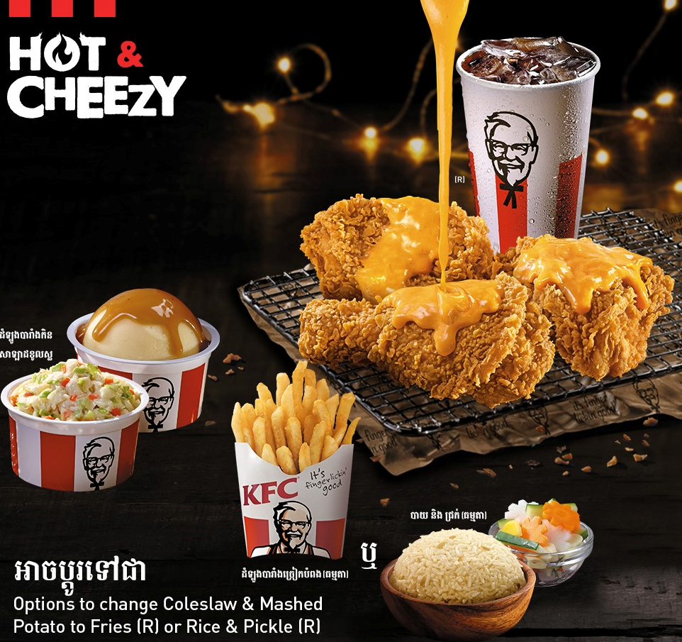 kfc连锁店因拖欠130万垃圾费,被柬埔寨金边政府发帖警告