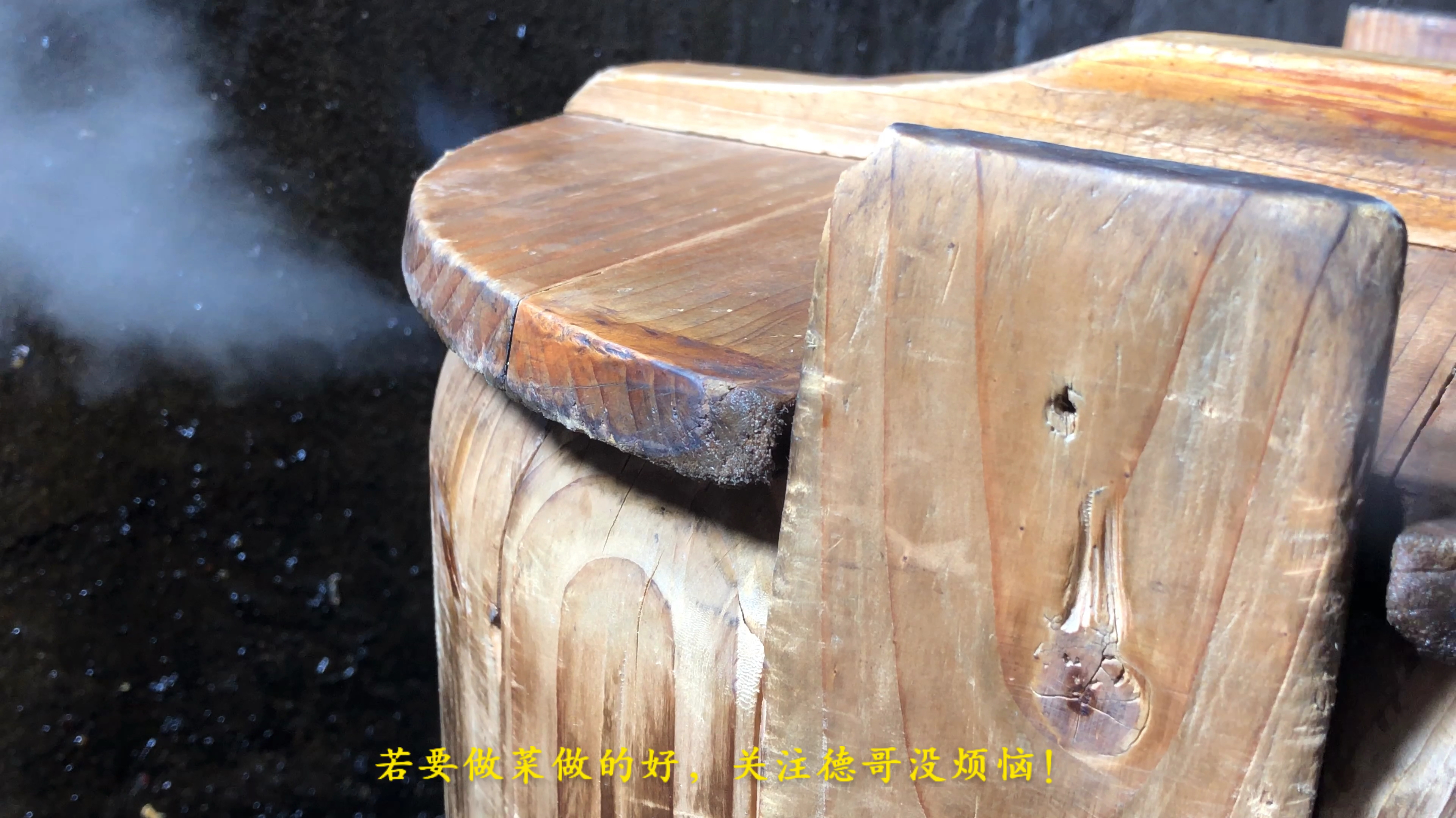 “木桶蒸饭”简单易学,一次能干吃三碗,赶脚收藏,赞