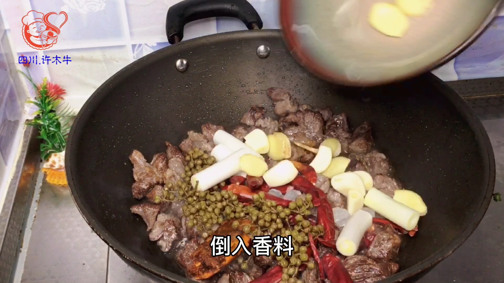 “红烧牛肉”家常做法教程来了,肉烂肉香又不腥,下酒下饭又解馋