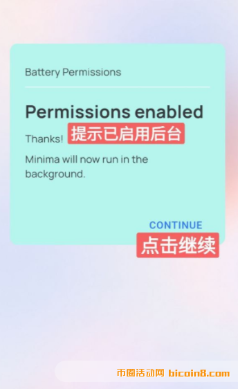 最新Minimab(极简网):每天领取1币,手机上运行的真正 完全去中心化!手机节点 最新Minimab(极简网):每天领取1币,手机上运行的真正 完全去中心化!手机节点