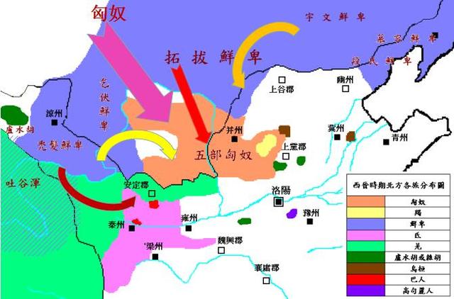 五胡乱华的原因,经过和影响分析,看一看如何避免类似的事情发生
