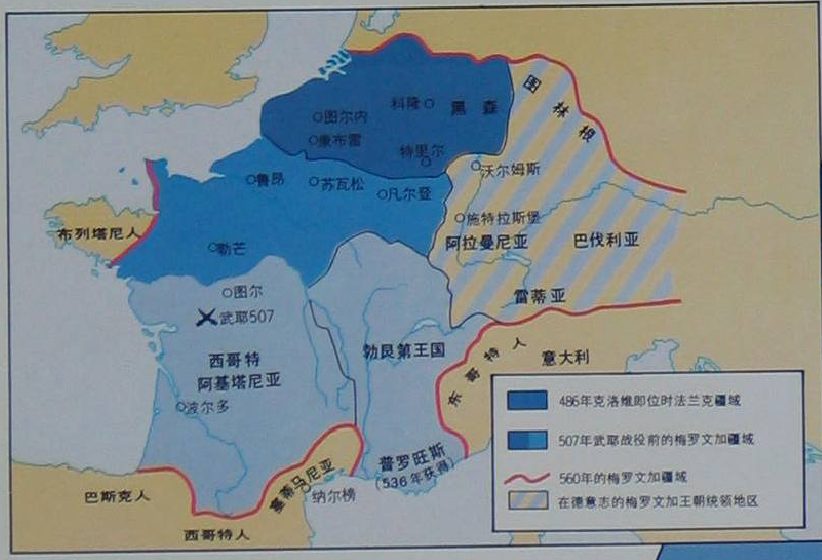 法兰西王国(第一期)