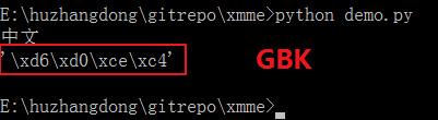 python如何解决中文乱码问题