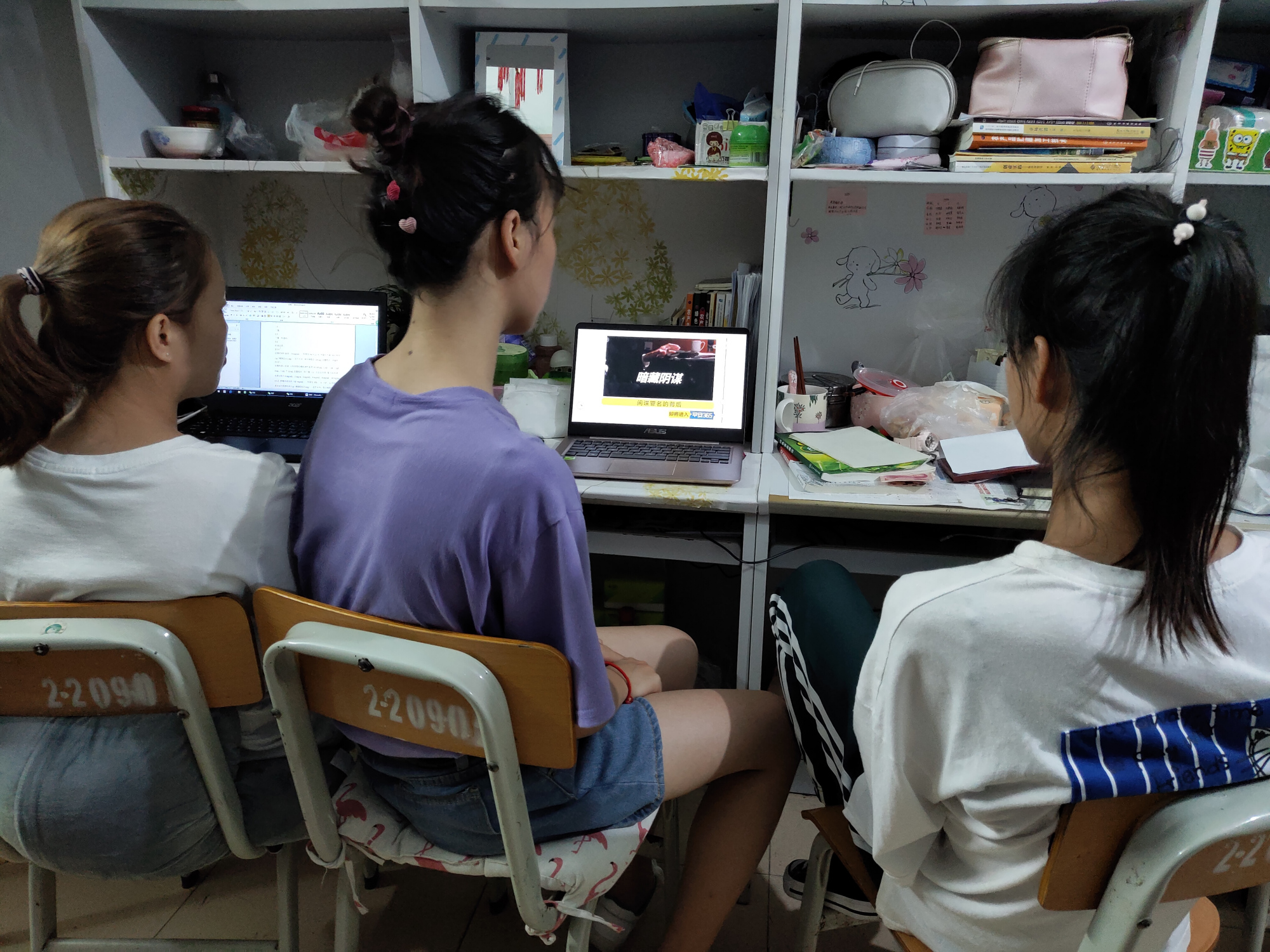 慕课刷课什么意思(慕课刷课什么意思呀)