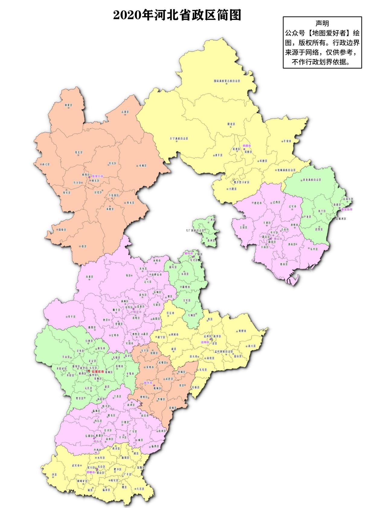 河北定州为何全员核酸检测,一个病例都没有?