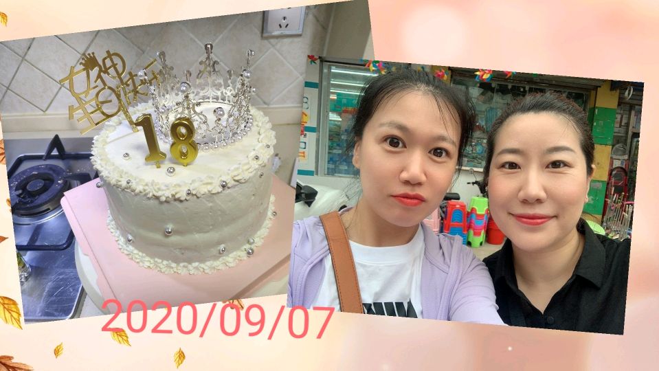 挑战网红低糖蛋糕,送给亲闺蜜