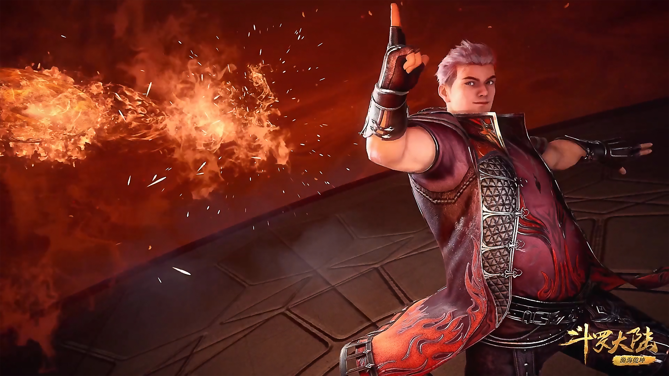 动漫壁纸# 斗罗大陆 马红俊 | 成为凤凰之神却追悔莫及,马红俊为拭创