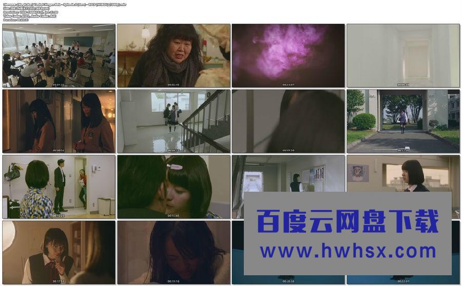 [妖怪人间贝拉/Youkai Ningen Bela][全集]4K|1080P高清百度网盘