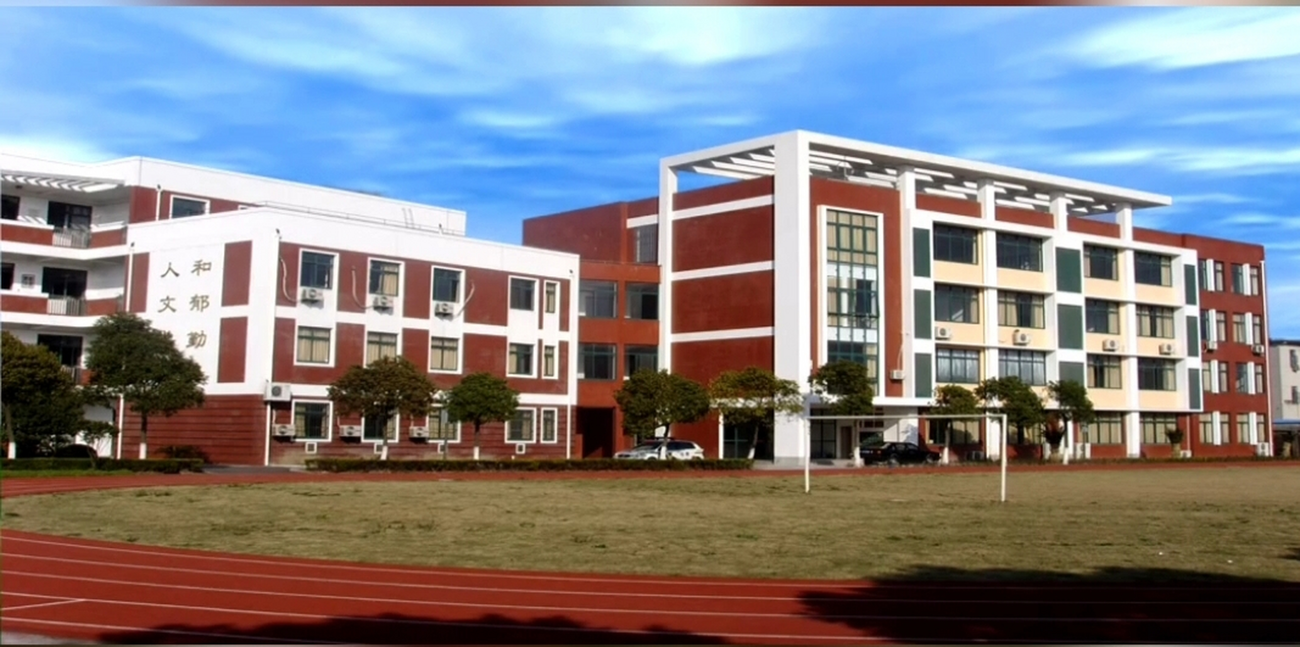 3,每个人一生中平均会遇到16个谋杀犯