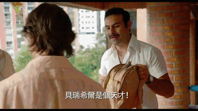 帮助麦德林集团走私,建立空中帝国,《美国行动》的原型人物是谁