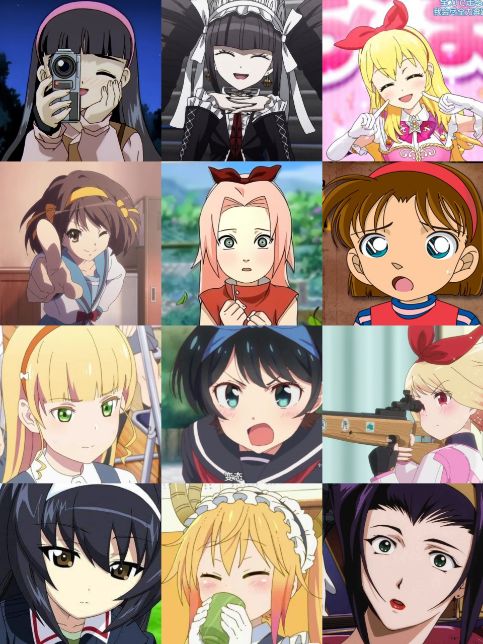 戴发箍的动漫角色,发箍样式最多的是哪位呢?#动漫