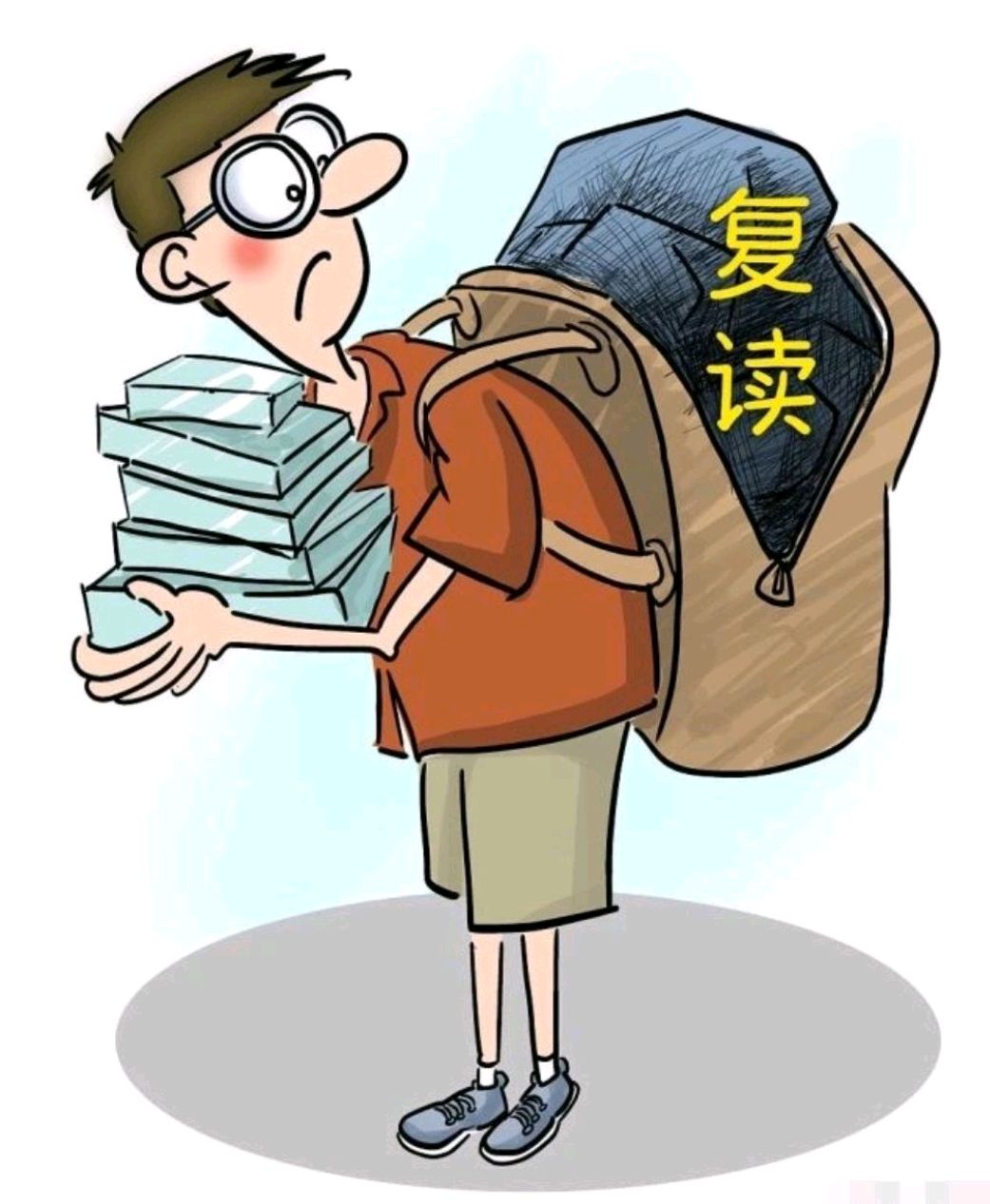 怎样才能减少复读生人数?