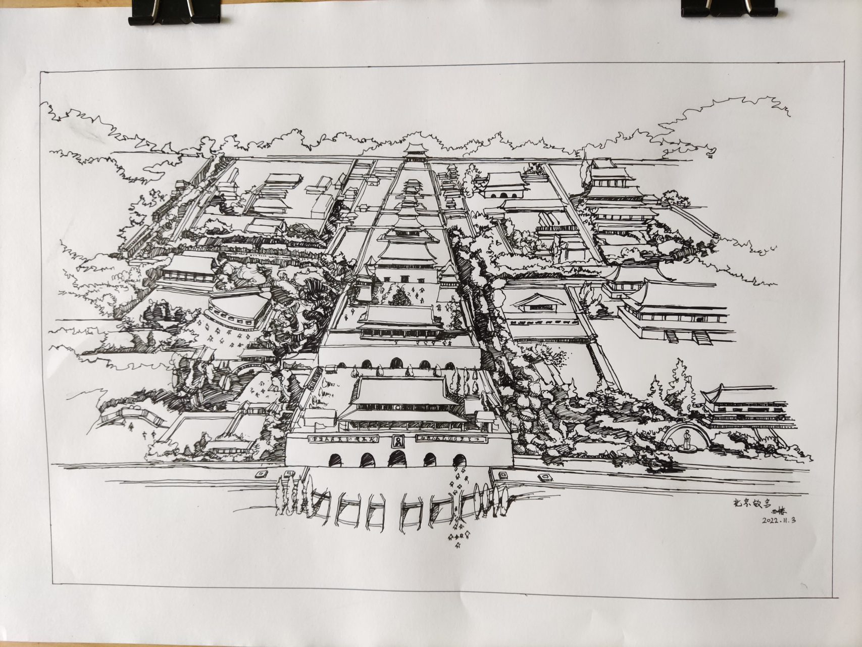 笔尖上的家园系列钢笔画2:北京故宫 时隔十年的两幅故宫画作,第一幅