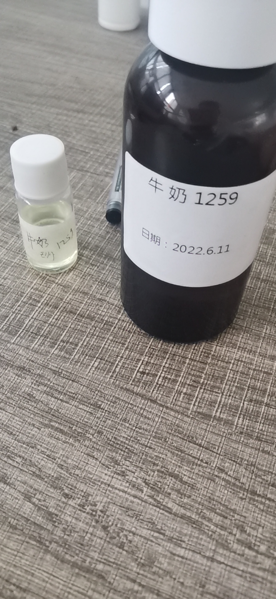 牛奶香精工业牛奶香精