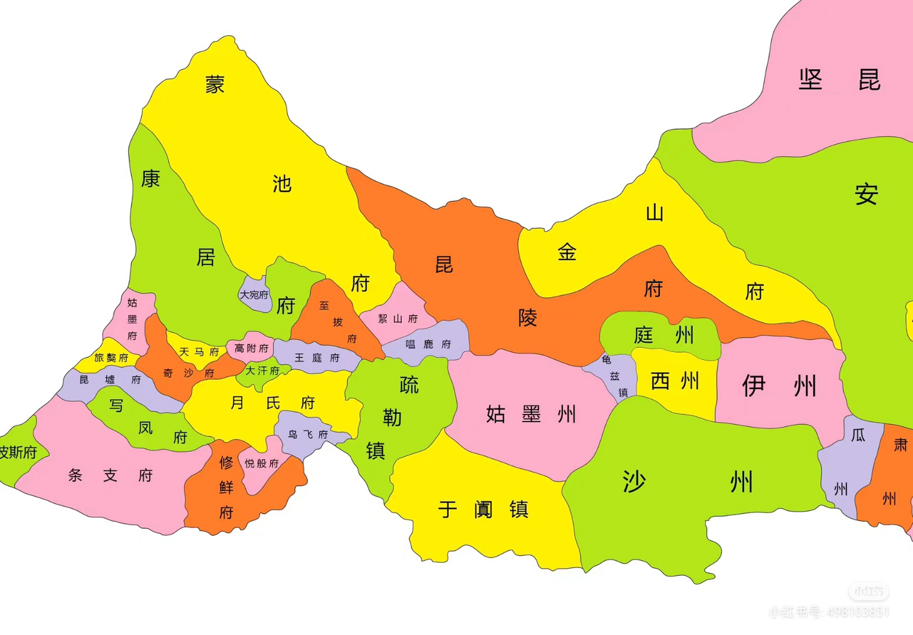 能找到自己所处的地区吗#  唐朝时期的部分行政区划分