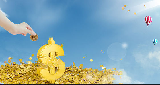 中工国际(002051)签署9.45亿元重大合同