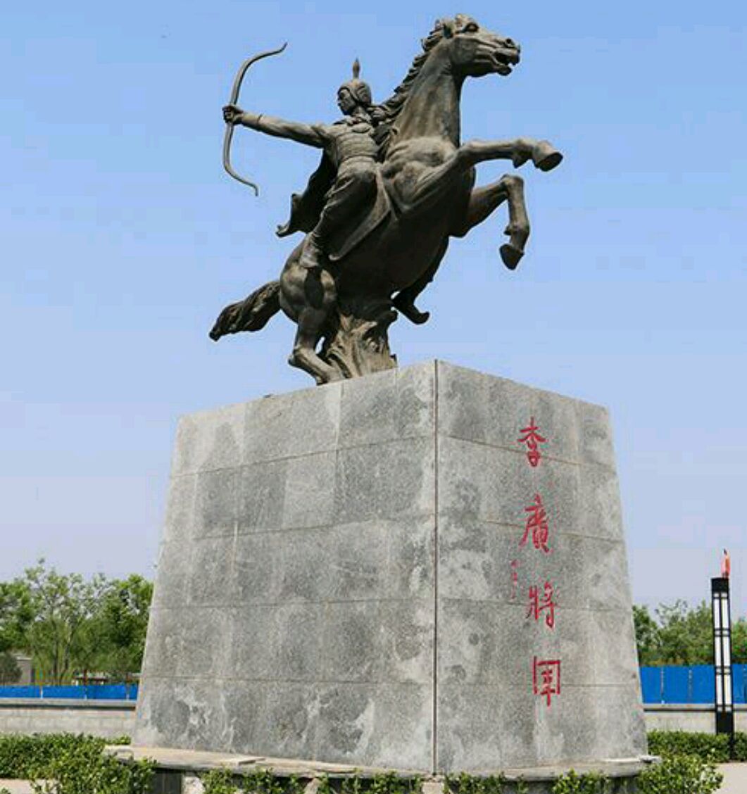 儿子都封了侯,为何李广终身不得封侯?