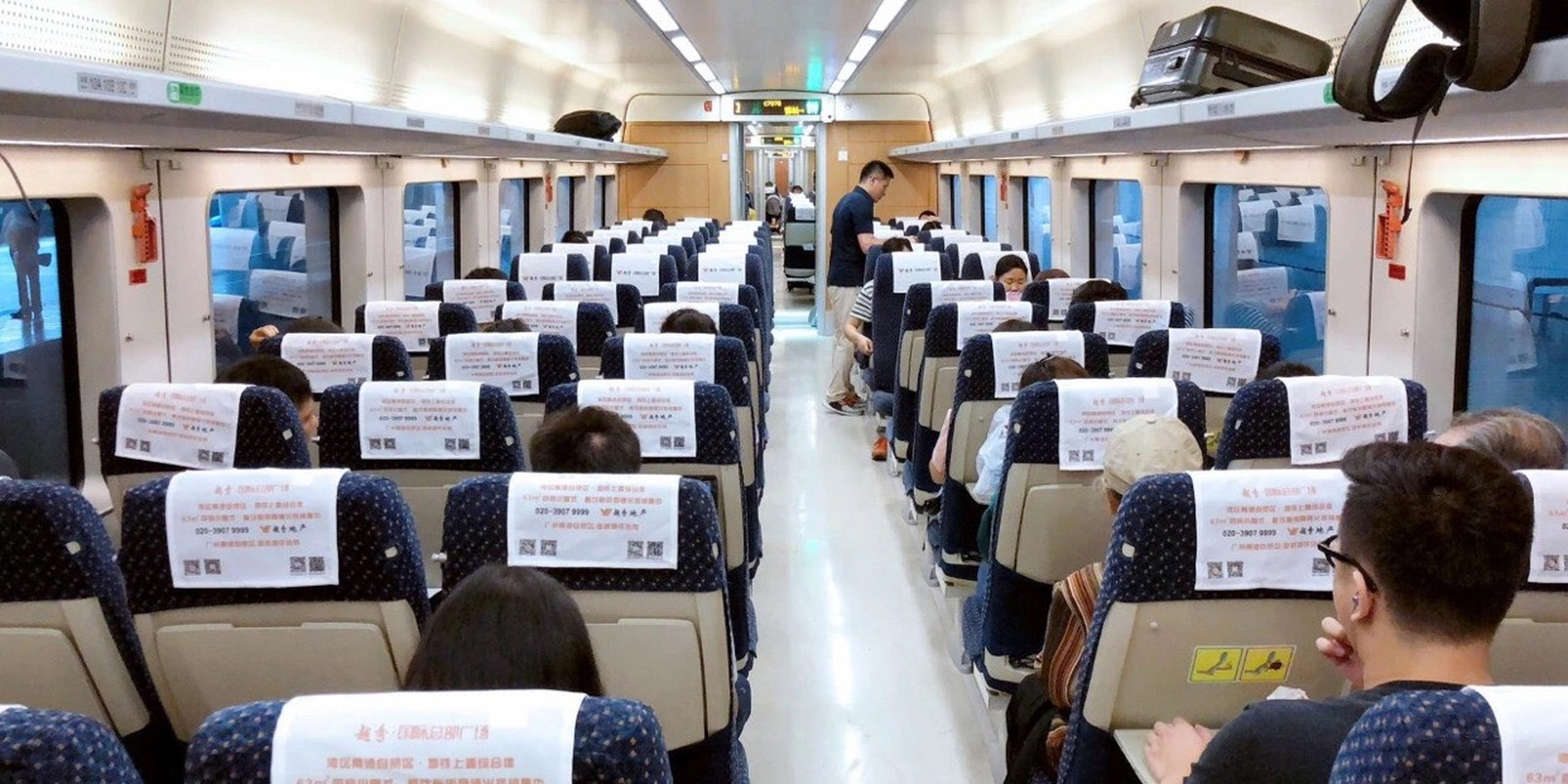 "高铁"的英文表达是:high-speed rail.