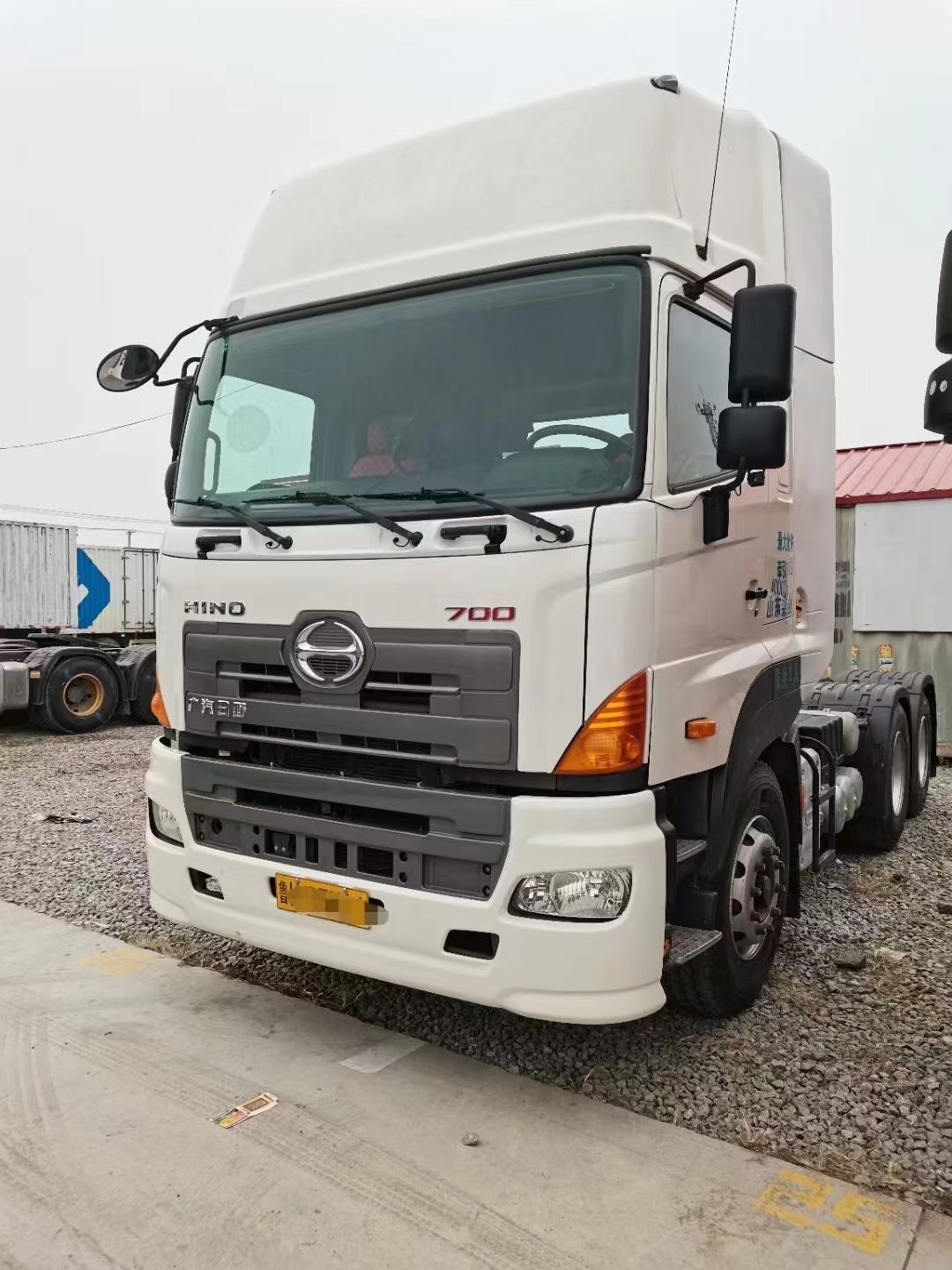 二手牵引车起进口日野国五牵引车