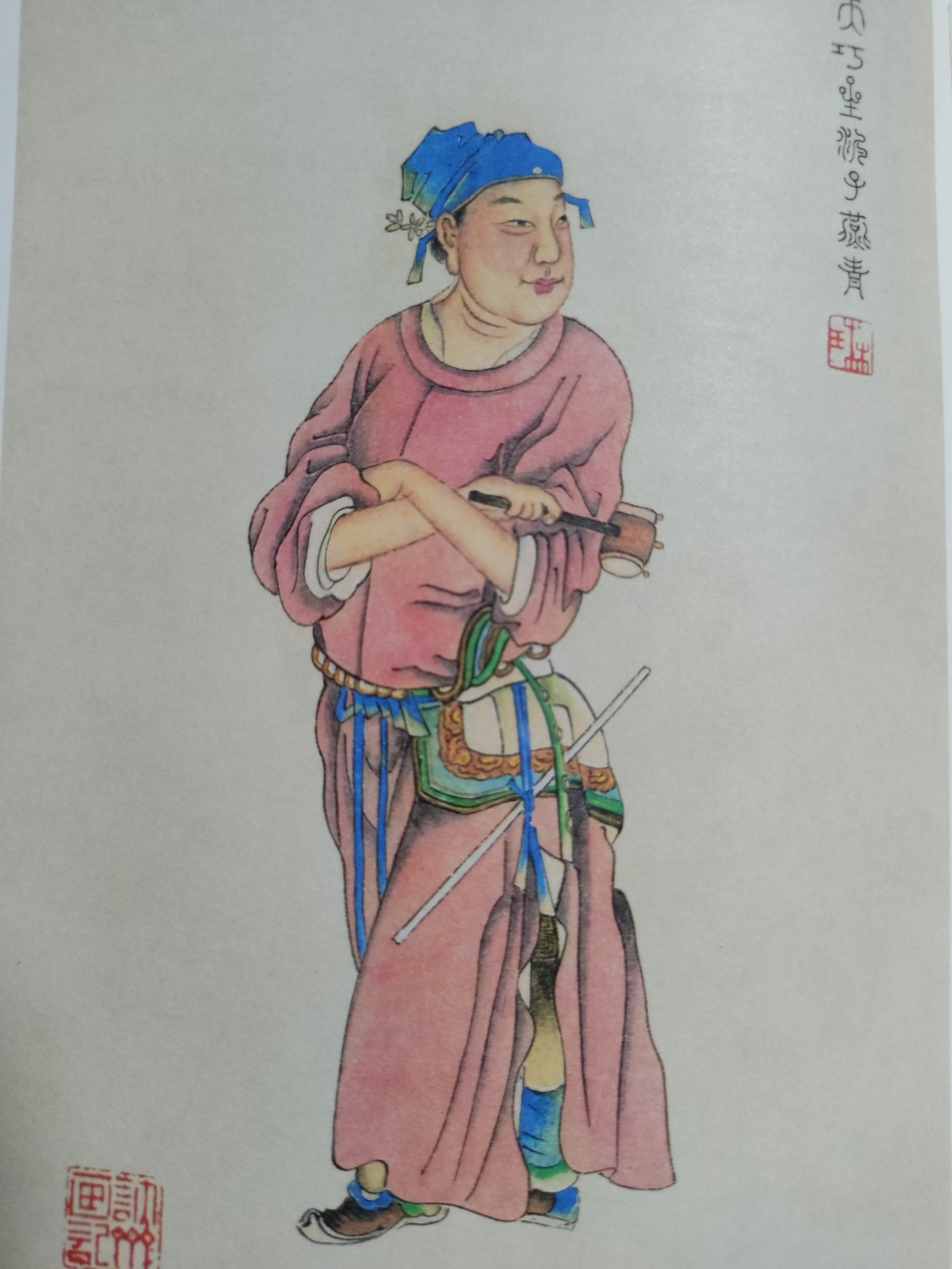 天巧星浪子燕青