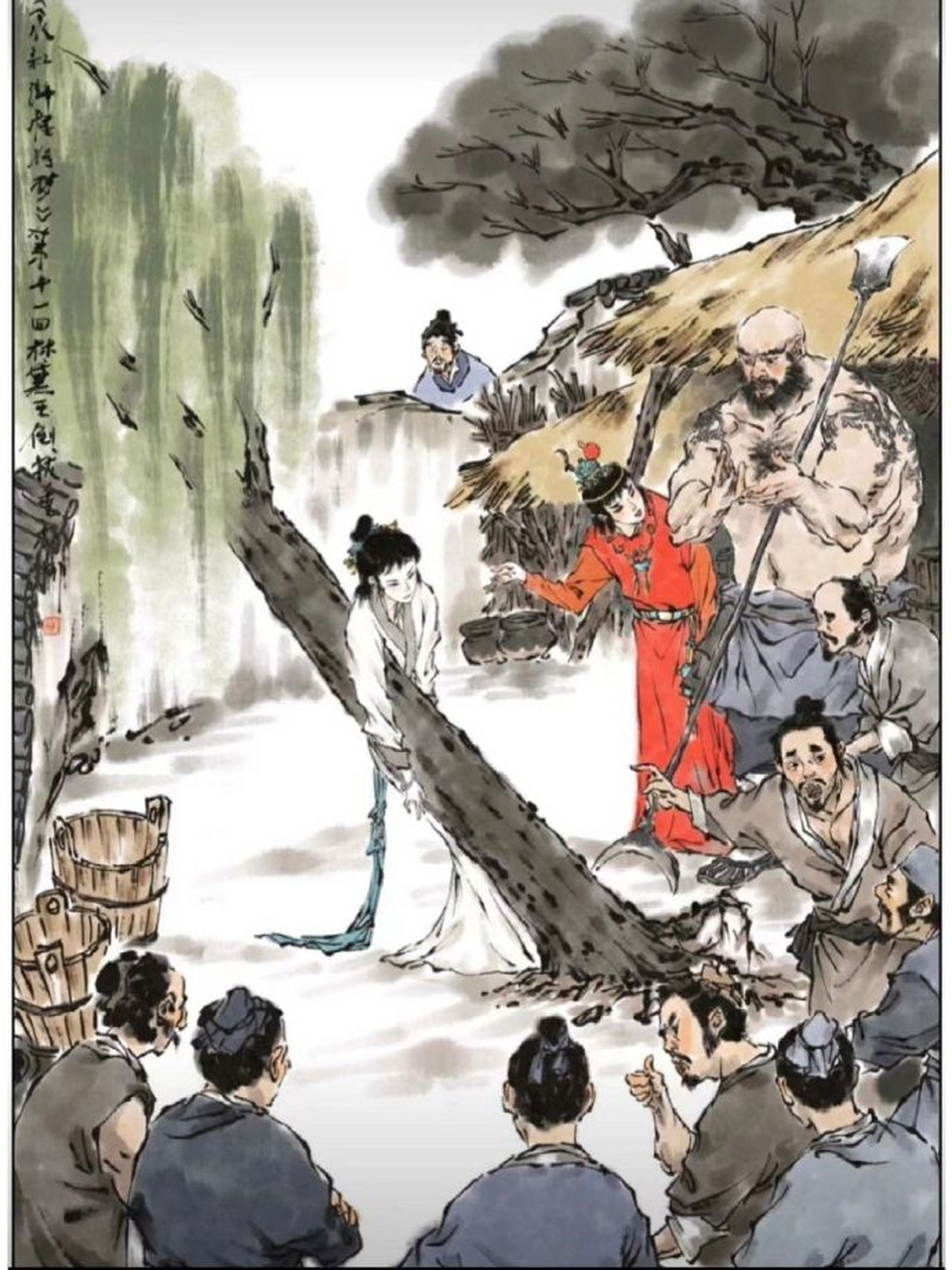 林黛玉倒拔垂杨柳, 贾宝玉咨询鲁智深.