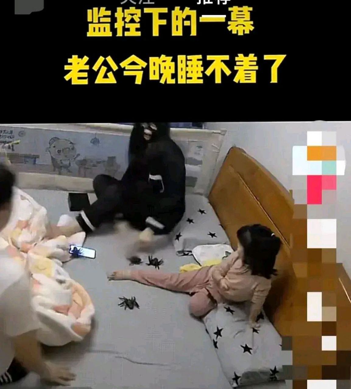 深圳一年轻宝妈躺在床上刷抖音.