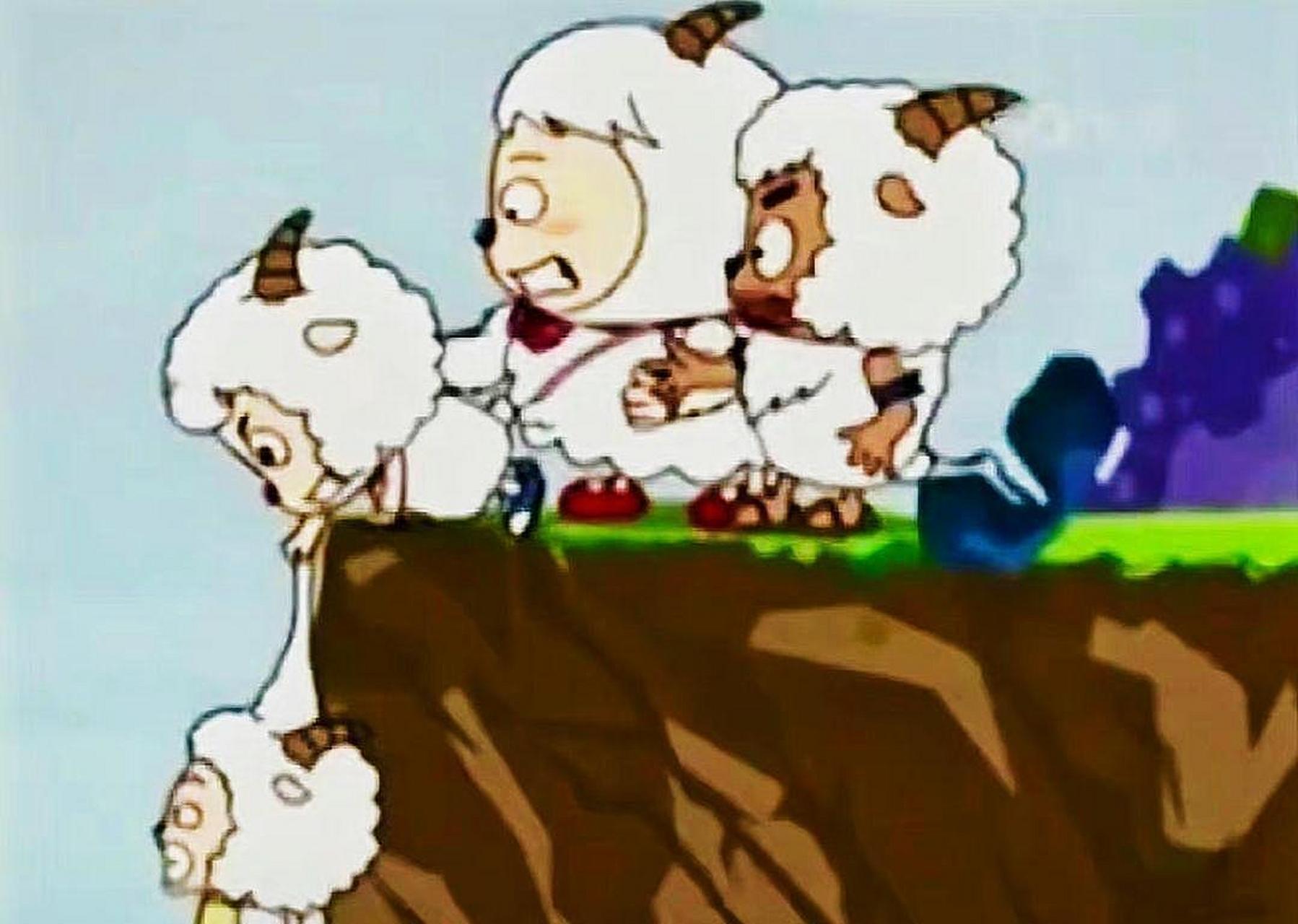 当喜羊羊救懒羊羊时