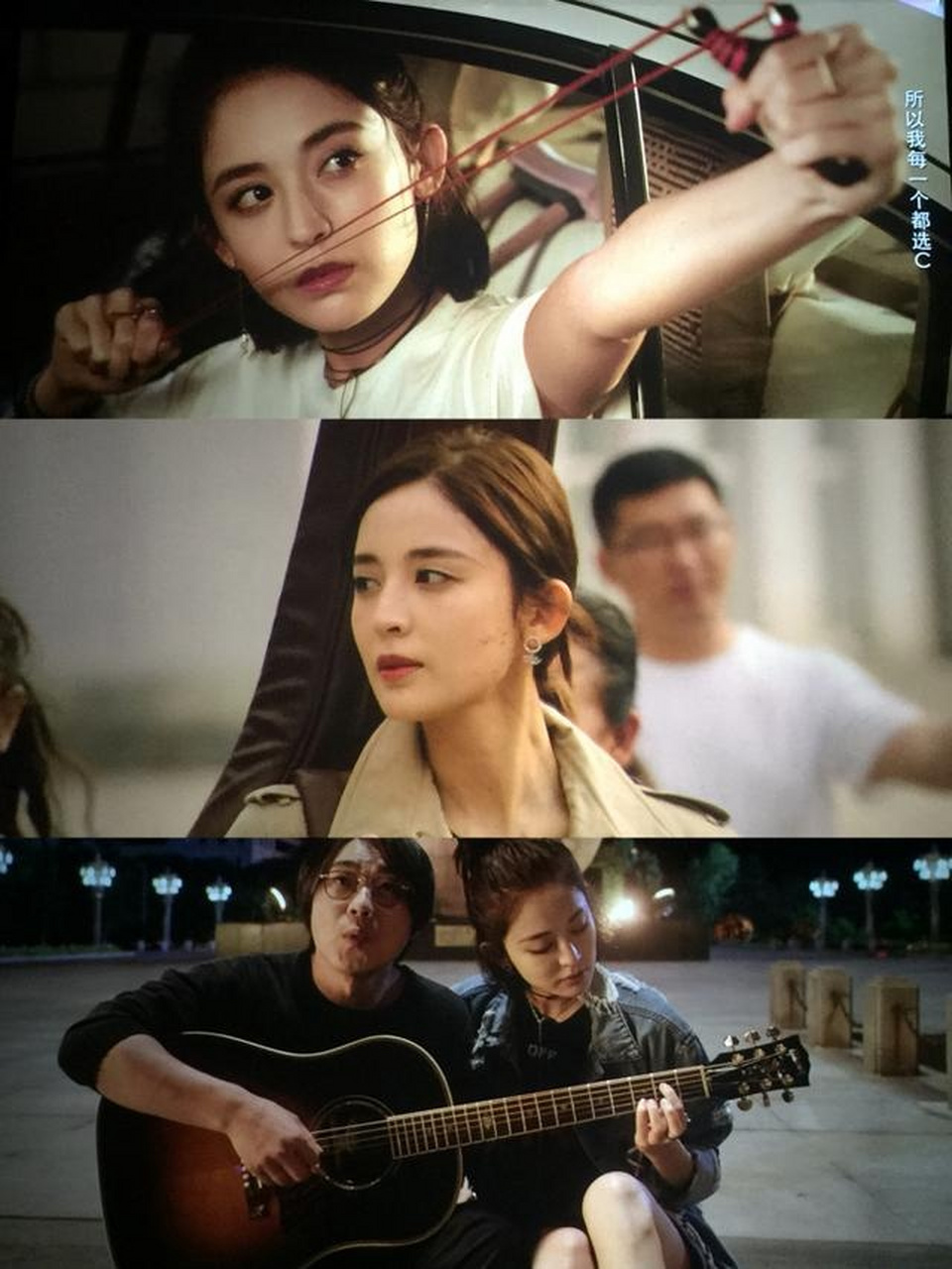 娜扎的颜值巅峰,应该是拍缝纫机乐队的时候了吧!