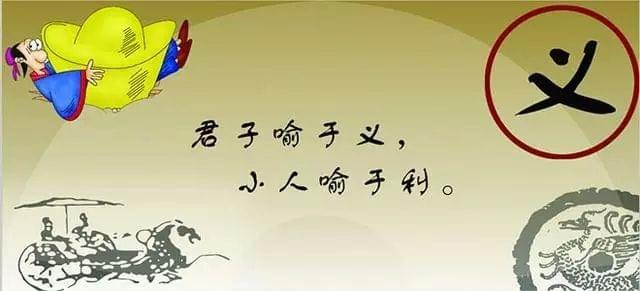 农村俗语老话"3种人家中串,家要败人要散"啥意思?何道理?