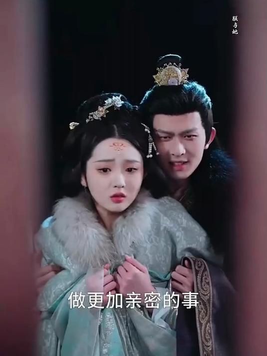 女主臣妻男主皇帝