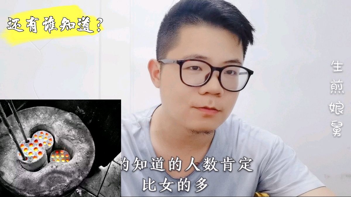 快要消失的上海话,年轻人都不懂,只有老上海人才知道什么意思